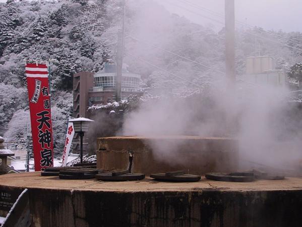 ホテル 有馬温泉　角の坊 神戸市 エクステリア 写真